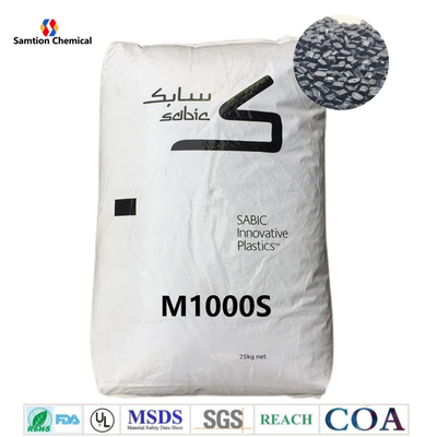 S-Plastic Colorcomp M1000S Полипропиленовые смоловые гранулы