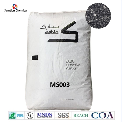 S-Plastic Faradex NS003 Виргинские смоловые гранулы