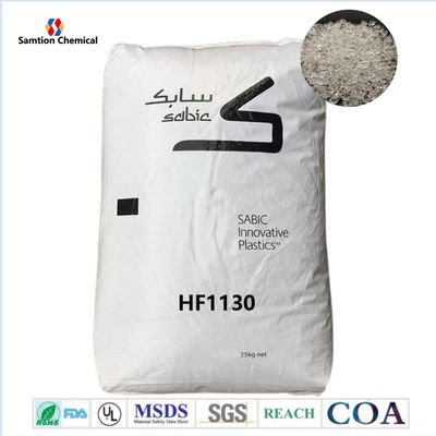 Ультрафиолетовый стабилизатор S-Plastic  HF1130.
