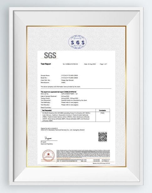 КИТАЙ SAMTION INTERNATIONAL LIMITED Сертификаты